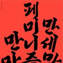 우리디자인 이미지