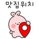 파리바게뜨구서점 이미지