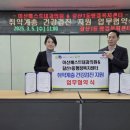 베스트내과의원 이미지