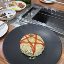 신세계양꼬치 - 동구 효신로5길 109 | 신세계양꼬치