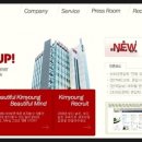 (주)아이비메디칼 이미지