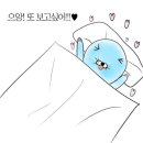 로미&줄리 이미지