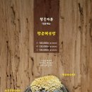 김여사가든