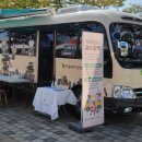 안동시립어린이도서관 이미지