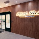 하이키즈풀 상동점 이미지