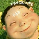 청량마을회관 네이버블로그