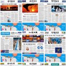 남도광고 이미지