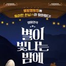 아신극장2관 이미지