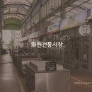 아짙으 네이버블로그