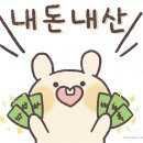 명성산 등산로 | 포천 명성산,산정호수 찐 맛집 &#39;등산로가든&#39; 리얼 내돈내산 후기, 명성산 등산 맛집