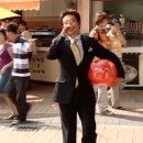 이삭토스트(강원대점) 이미지