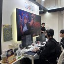 주식회사 무기고 이미지