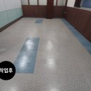 에스아이물류 이미지