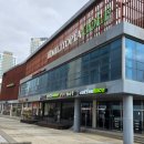 위례대로2길 이미지