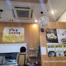 의왕소머리국밥 이미지