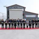 종합축산 이미지