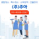 수원-0567 네이버블로그