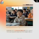 경희대 에이스 태권도 이미지