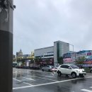 배산체육공원 건너편 네이버블로그