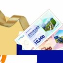 플러스콜마트 이미지