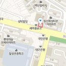 한민치과의원 이미지