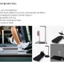 유앤아이 헬스케어 이미지