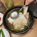 온심옥 역삼본점 이미지