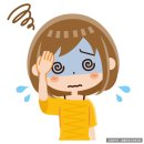 비엠한방내과한의원