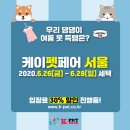 위드미도그 이미지