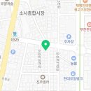 흠평경락관리