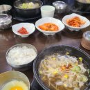 진콩나물국밥 이미지