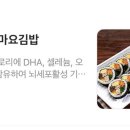 김가네정자역점