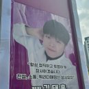 씨유 이대역점