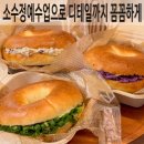 청북제과