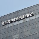 태영전자(주) 이미지