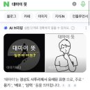 인동36길-15 네이버블로그