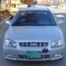 재영오토 이미지