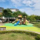 송담9길 이미지