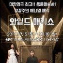 서부문예회관 이미지