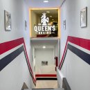 퀸스복싱 이미지