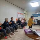 무실경로당 이미지