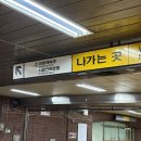 씨유 양주행복점 | 문 패키지ㅣ임산부 언니랑 완벽한 호캉스 즐긴 후기 [셔틀버스, 이그제큐티브 라운지(애프터눈 티, 해피...