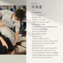 참진에너지 이미지