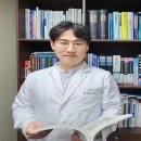 동창당한의원 이미지