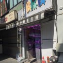 33인형뽑기 | 울산 중구 젊음의거리 인형뽑기 투어 데이트장소 추천