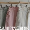 티바투 이미지