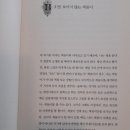 이산책판도서관 이미지