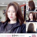 삼주헤어샵