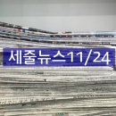 예원예술대학교 산학협력단