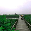 협성대학교 교육대학원 이미지